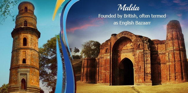 malda town tourist places